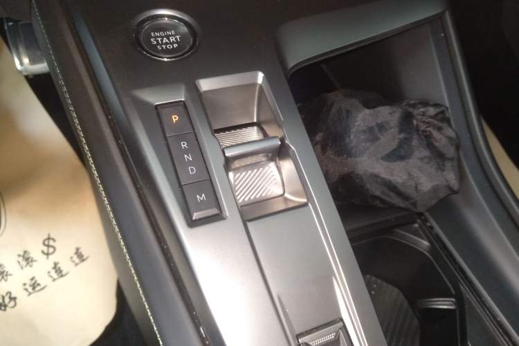Used Peugeot 408X 2023 Boundary-Free Edition Gear Lever