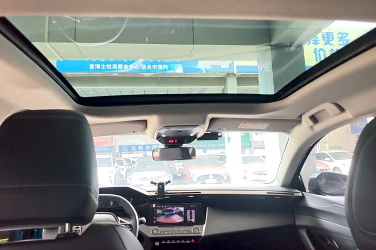 Used Peugeot 408X 2023 Gravity Edition Headliner