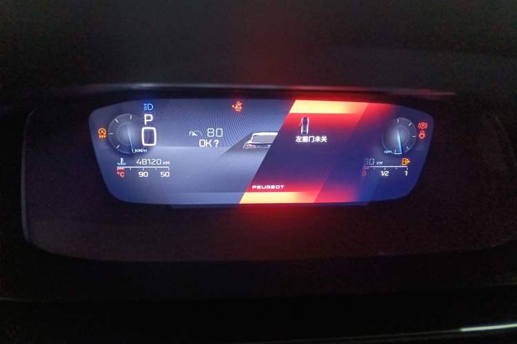 Used Peugeot 408X 2023 Boundary-Free Edition Instrument Cluster