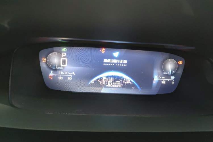 Used Peugeot 408X 2023 Boundary-Free Edition Instrument Cluster