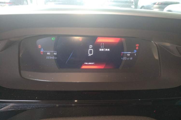 Used Peugeot 408X 2023 Boundary-Free Edition Instrument Cluster