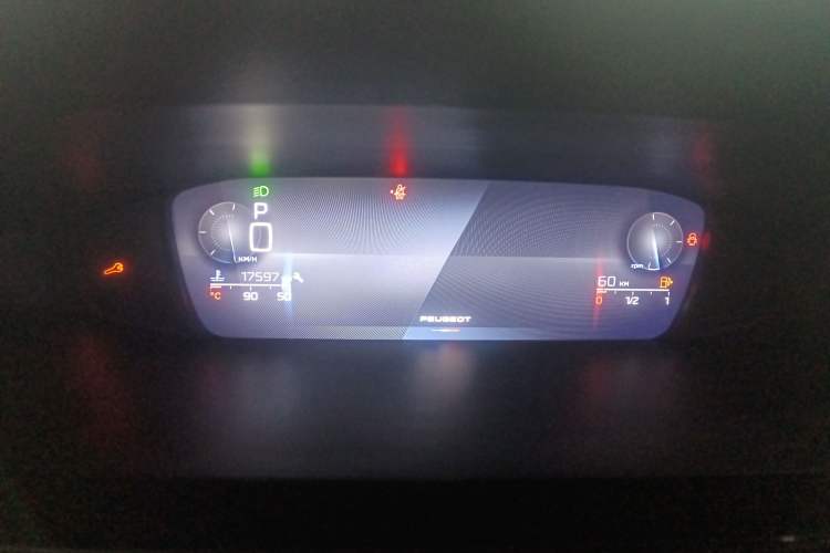 Used Peugeot 408X 2023 Active Version Instrument Cluster