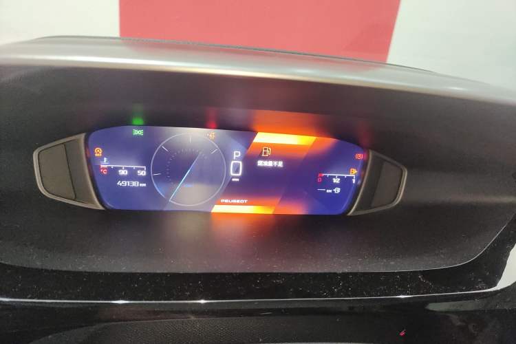 Used Peugeot 408X 2023 Charm Version Instrument Cluster