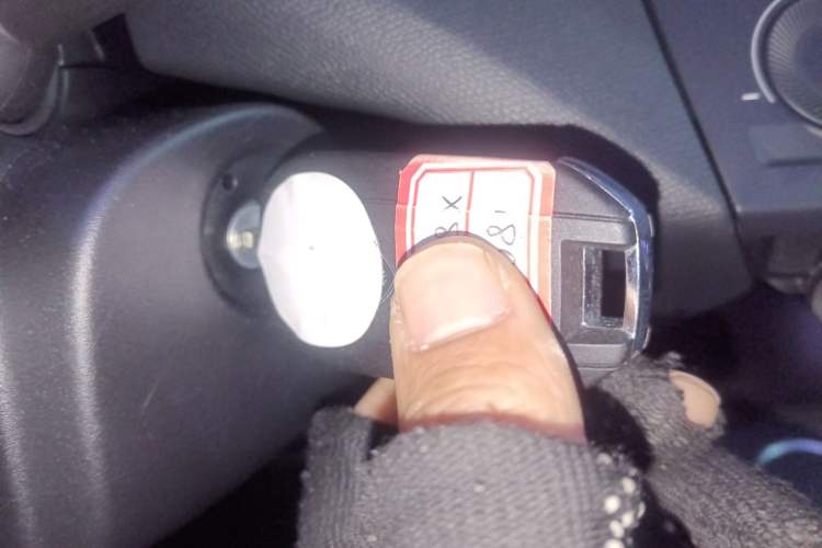 Used Peugeot 408X 2023 Active Version Interior 1