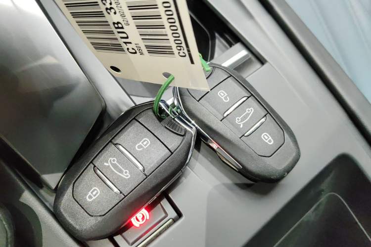 Used Peugeot 408X 2023 Boundary-Free Edition Vehicle Key