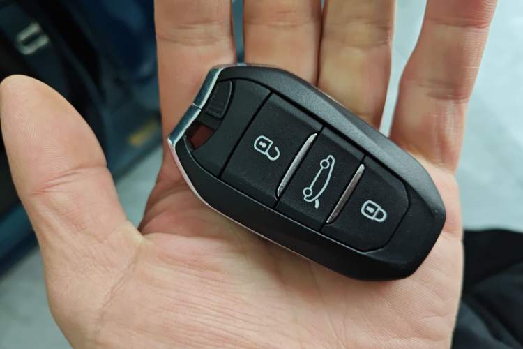 Used Peugeot 408X 2023 Charm Version Vehicle Key