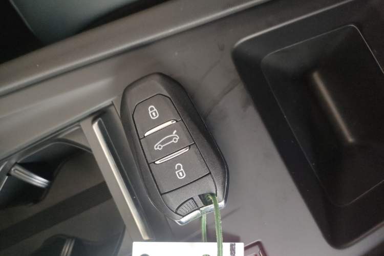 Used Peugeot 408X 2023 Boundary-Free Edition Vehicle Key