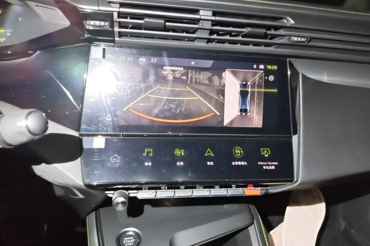 Used Peugeot 408X 2023 Boundary-Free Edition Audio And AC Panel