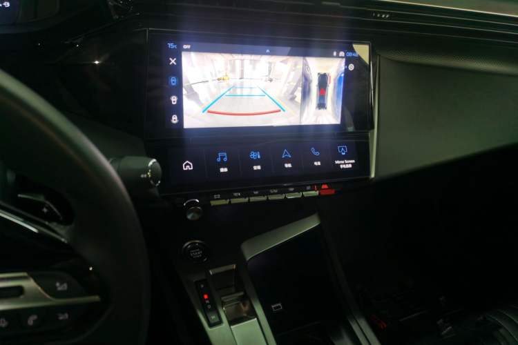 Used Peugeot 408X 2023 Charm Version Audio And AC Panel