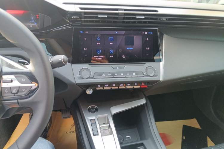 Used Peugeot 408X 2023 Gravity Edition Audio And AC Panel