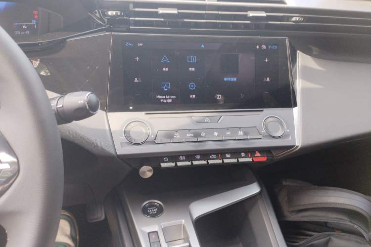 Used Peugeot 408X 2023 Gravity Edition Audio And AC Panel