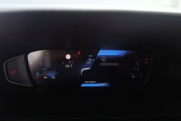 Used Peugeot 408X 2023 Gravity Edition Instrument Cluster