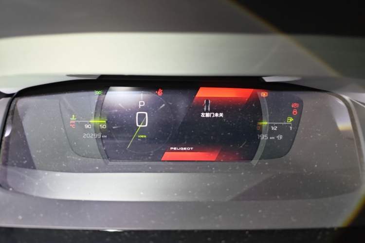Used Peugeot 408X 2023 Boundary-Free Edition Instrument Cluster