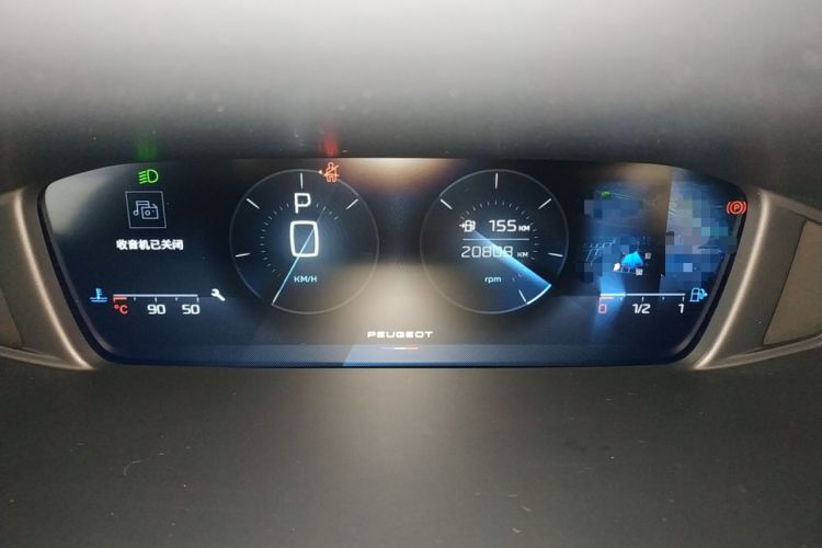 Used Peugeot 408X 2023 Charm Version Instrument Cluster