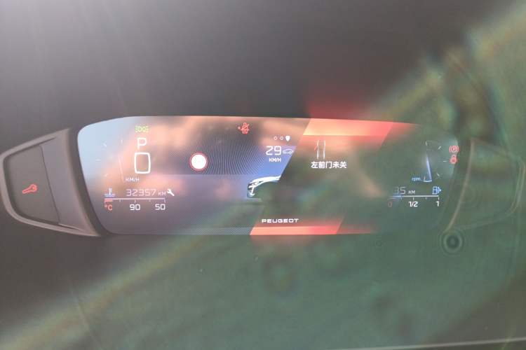 Used Peugeot 408X 2023 Gravity Edition Instrument Cluster