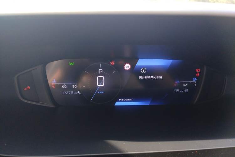 Used Peugeot 408X 2023 Gravity Edition Instrument Cluster