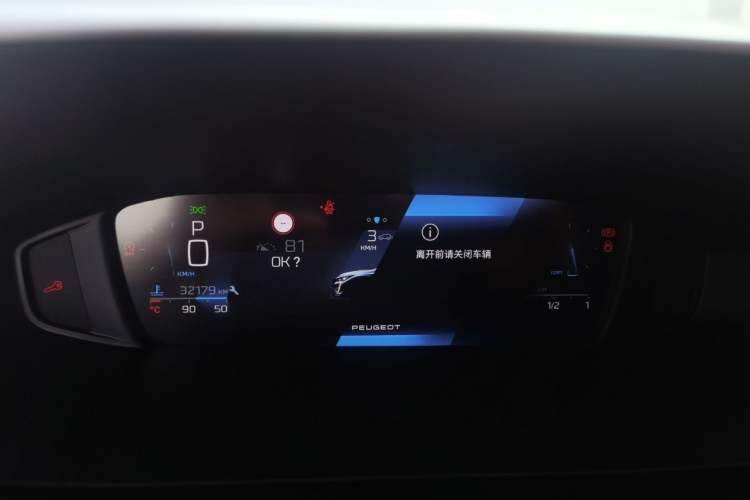 Used Peugeot 408X 2023 Gravity Edition Odometer Close Up