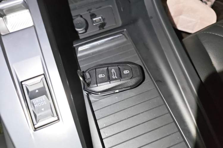 Used Peugeot 408X 2023 Boundary-Free Edition Vehicle Key