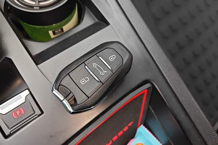 Used Peugeot 408X 2023 Gravity Edition Vehicle Key