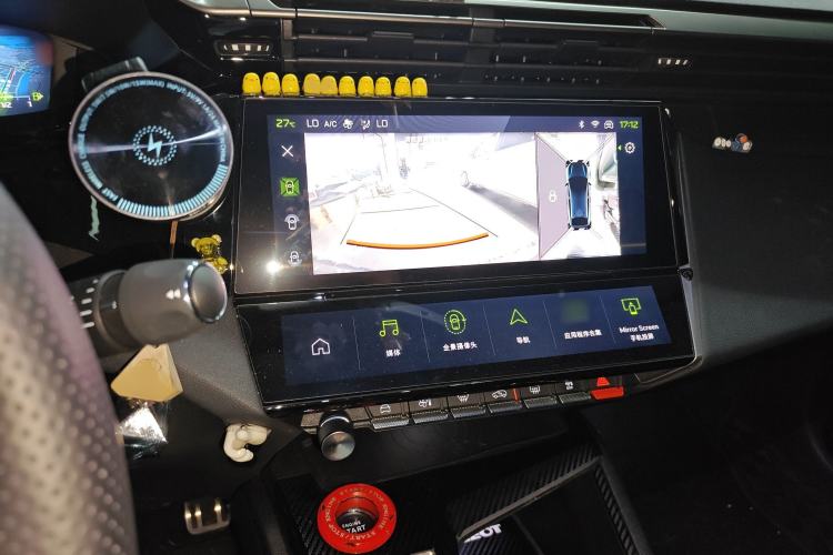 Used Peugeot 408X 2023 Charm Version Audio And AC Panel
