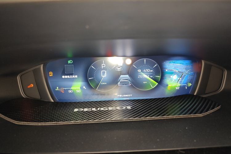 Used Peugeot 408X 2023 Charm Version Instrument Cluster