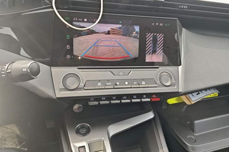 Used Peugeot 408X 2023 Active Version Audio And AC Panel
