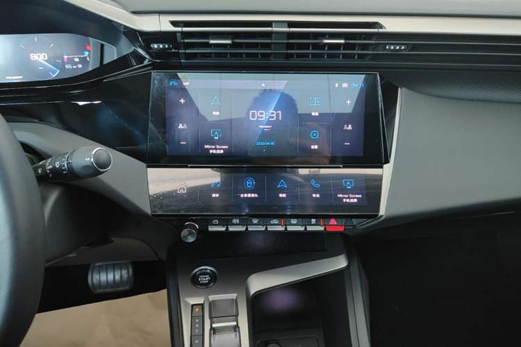 Used Peugeot 408X 2023 Charm Version Audio And AC Panel