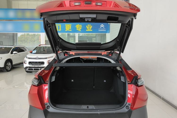 Used Peugeot 408X 2023 Charm Version Trunk