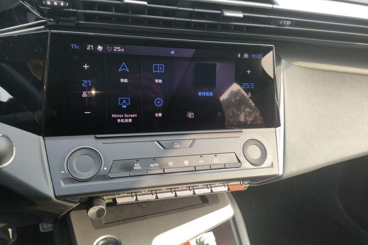 Used Peugeot 408X 2023 Gravity Edition Audio And AC Panel