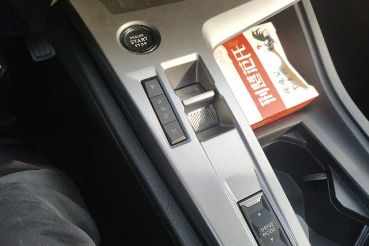 Used Peugeot 408X 2023 Gravity Edition Gear Lever