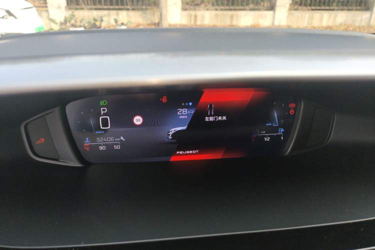Used Peugeot 408X 2023 Gravity Edition Instrument Cluster
