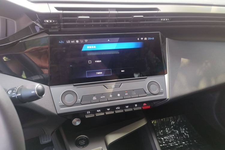 Used Peugeot 408X 2023 Gravity Edition Audio And AC Panel