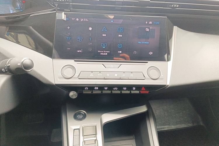 Used Peugeot 408X 2023 Gravity Edition Audio And AC Panel