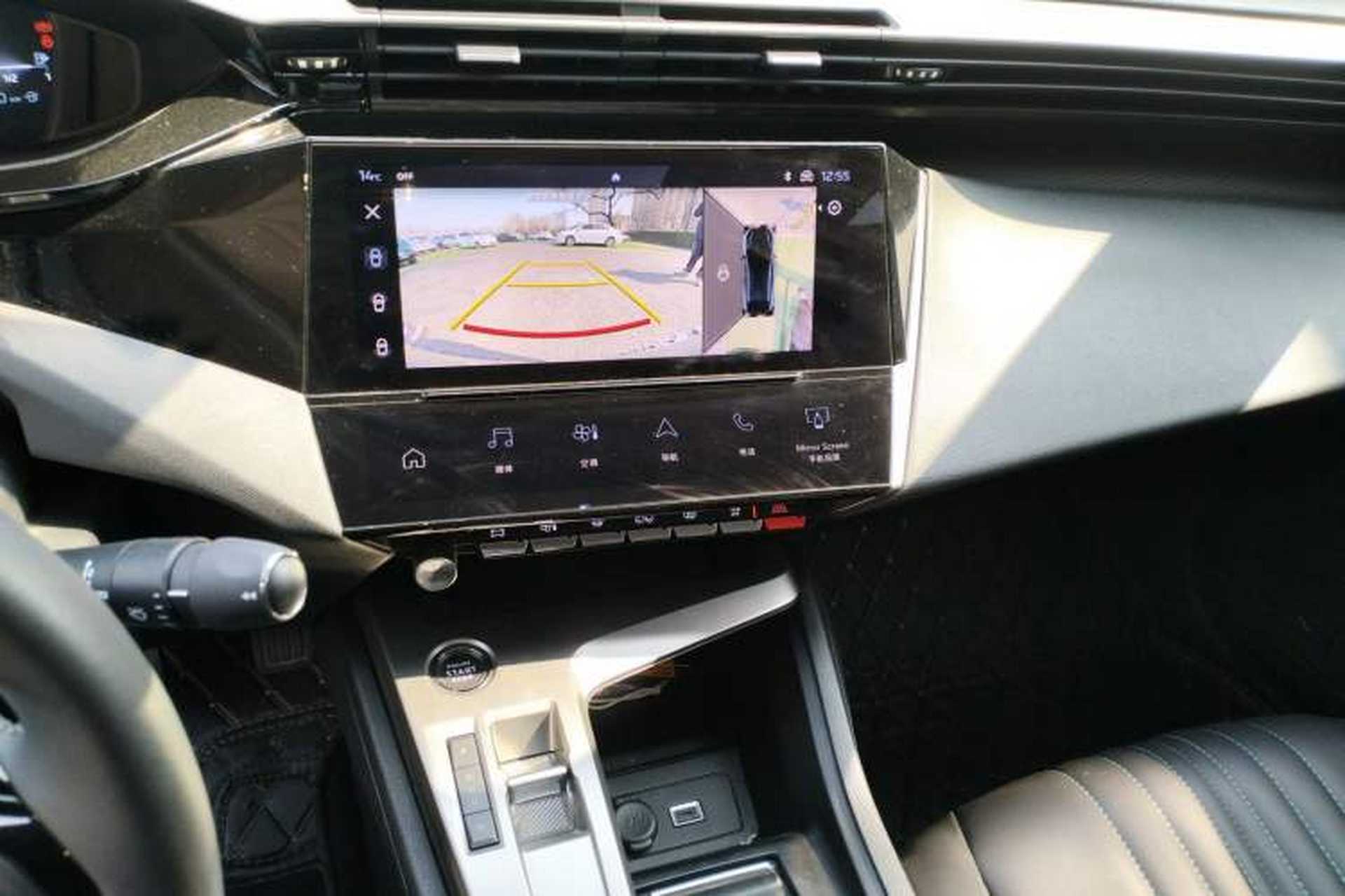 Used Peugeot 408X 2023 Charm Version Audio And AC Panel