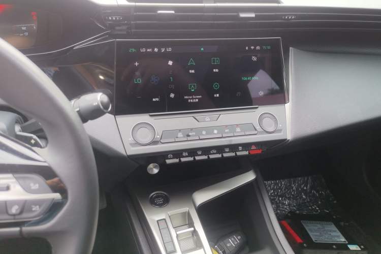 Used Peugeot 408X 2023 Gravity Edition Audio And AC Panel