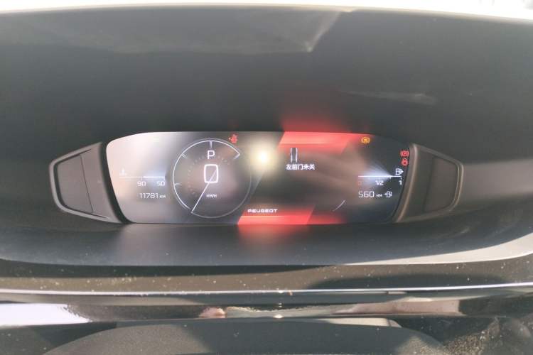 Used Peugeot 408X 2023 Charm Version Instrument Cluster
