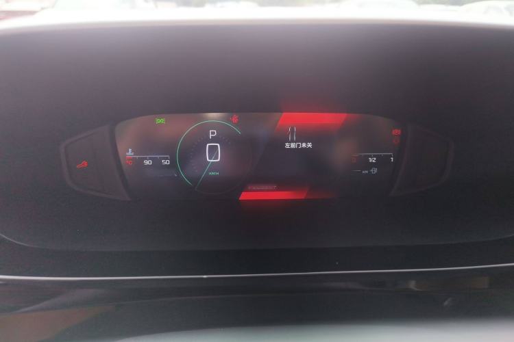 Used Peugeot 408X 2023 Gravity Edition Instrument Cluster