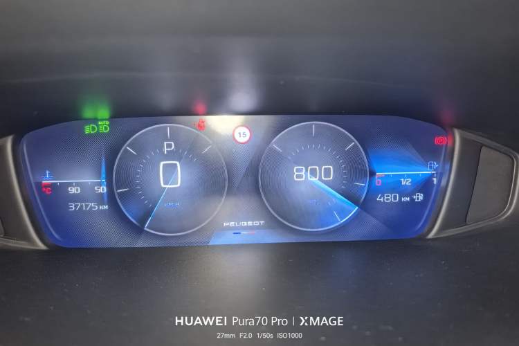 Used Peugeot 408X 2023 Charm Version Odometer Close Up