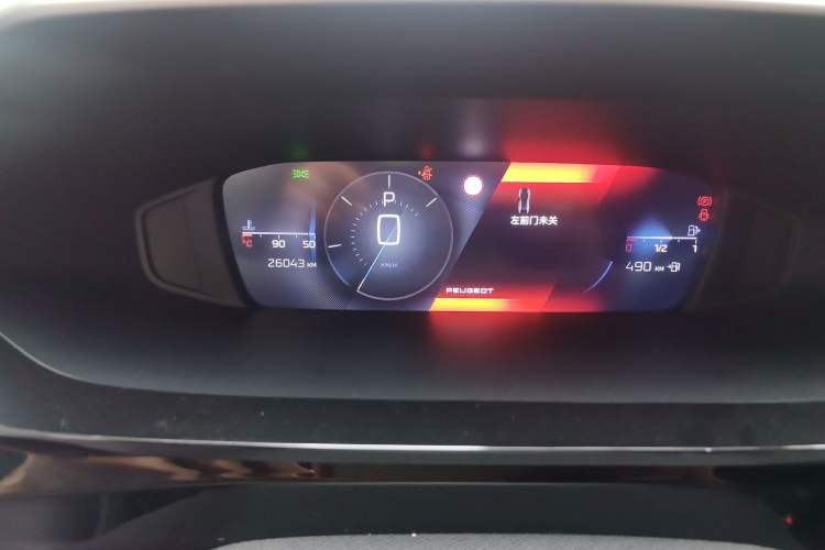 Used Peugeot 408X 2025 RS Model Instrument Cluster