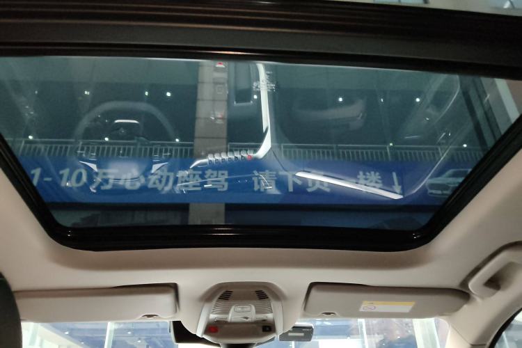 Used Peugeot 5008 2025 Luxury Edition Headliner