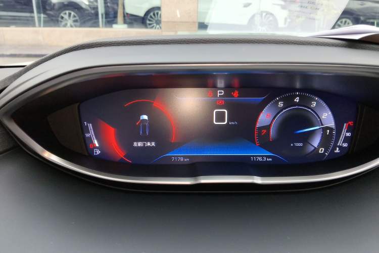 Used Peugeot 5008 2025 Luxury Edition Instrument Cluster