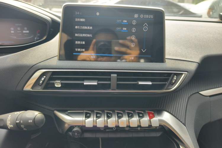 Used Peugeot 5008 2017 380THP 7-Seater Elite Edition Audio And AC Panel