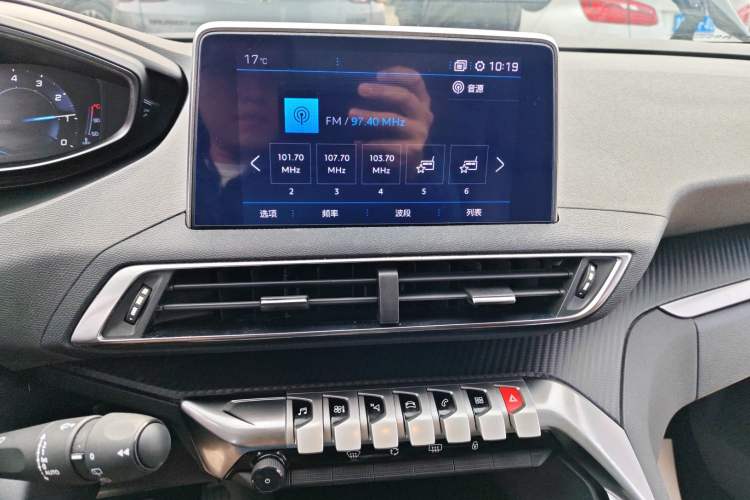 Used Peugeot 5008 2017 380THP 7-Seater Elite Edition Audio And AC Panel
