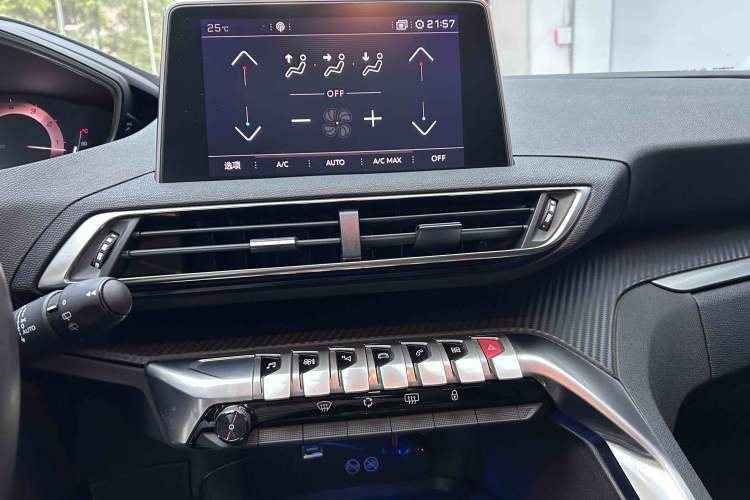 Used Peugeot 5008 2017 350THP 7-Seater Elite Edition Audio And AC Panel