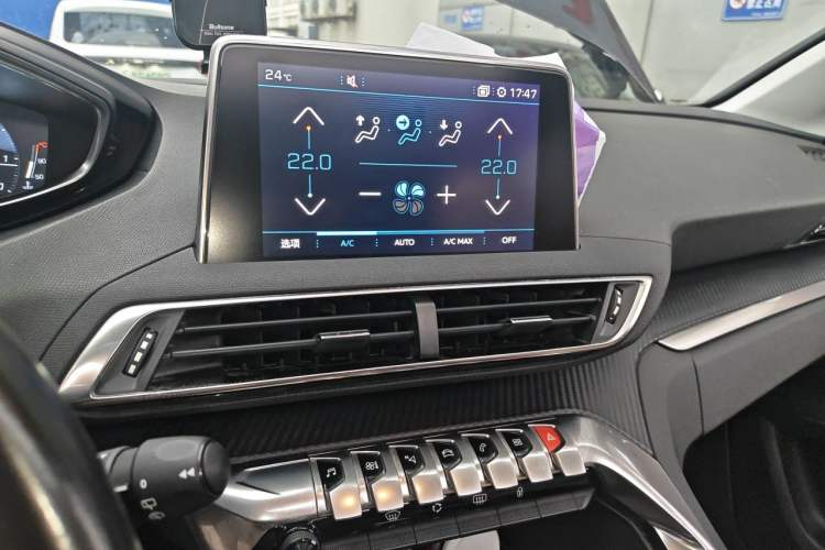 Used Peugeot 5008 2017 380THP 7-Seater Elite Edition Audio And AC Panel