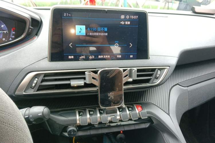Used Peugeot 5008 2017 350THP 7-Seater Elite Edition Audio And AC Panel
