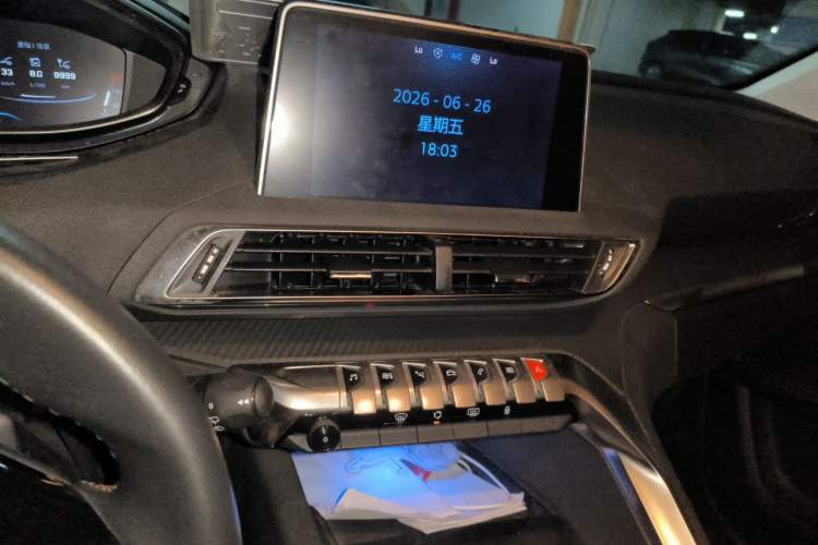 Used Peugeot 5008 2017 350THP 7-Seater Elite Edition Audio And AC Panel