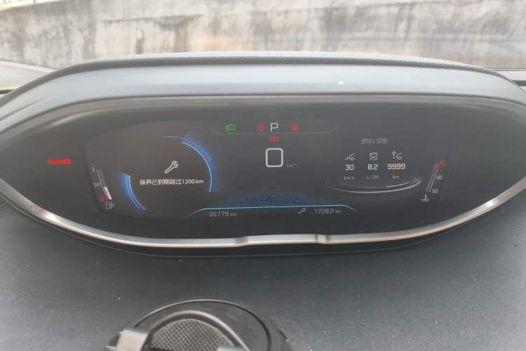 Used Peugeot 5008 2017 350THP 7-Seater Elite Edition Instrument Cluster