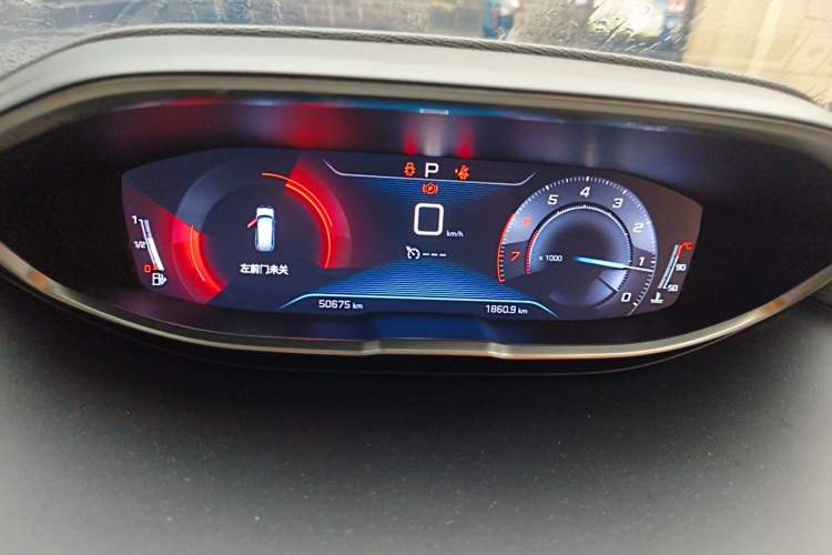 Used Peugeot 5008 2017 380THP 5-Seater Elite Edition Instrument Cluster