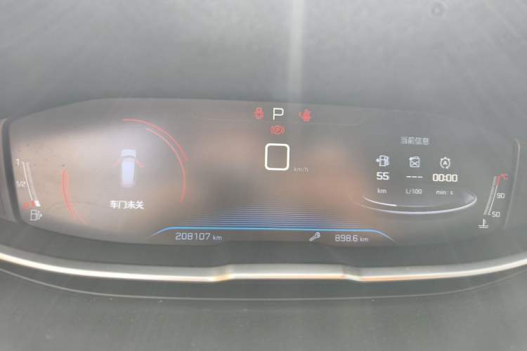 Used Peugeot 5008 2017 380THP 7-Seater Elite Edition Instrument Cluster
